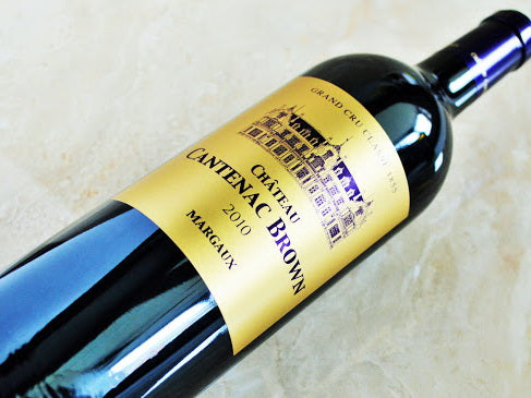 Chateau Cantenac-Brown, 康田布朗, 買紅酒 Red Wine, Fine Wine Asia, 法國名莊酒, france red wine, Wine Searcher, 紅酒推介, 頂級紅酒, 波爾多, Bordeaux 1855 Wines