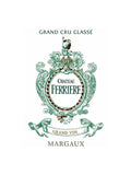 Chateau Ferrier 菲麗 買紅酒 Red Wine 香港買酒網 法國名莊酒 france red wine 買紅酒 紅酒推介 頂級紅酒 波爾多 Bordeaux 1855 Wines