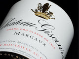 Chateau Giscours 美人魚