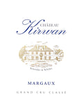 Chateau Kirwan 麒麟 買紅酒 Red Wine 香港買酒網 法國名莊酒 france red wine 買紅酒 紅酒推介 頂級紅酒 波爾多 Bordeaux 1855 Wines