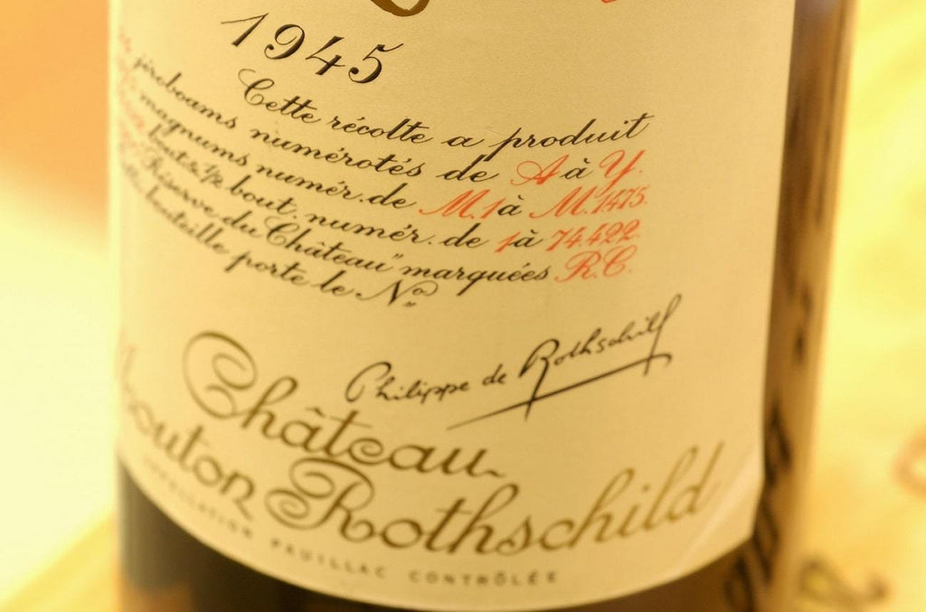 Chateau Mouton Rothschild, 武當, 買紅酒 Red Wine, Fine Wine Asia, 法國名莊酒, france red wine, Wine Searcher, 紅酒推介, 頂級紅酒, 波爾多, Bordeaux 1855 Wines