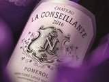 Chateau La Conseillante 康色揚