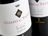 Guado al Tasso 古道探索