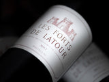 Les Forts de Latour  小拉圖